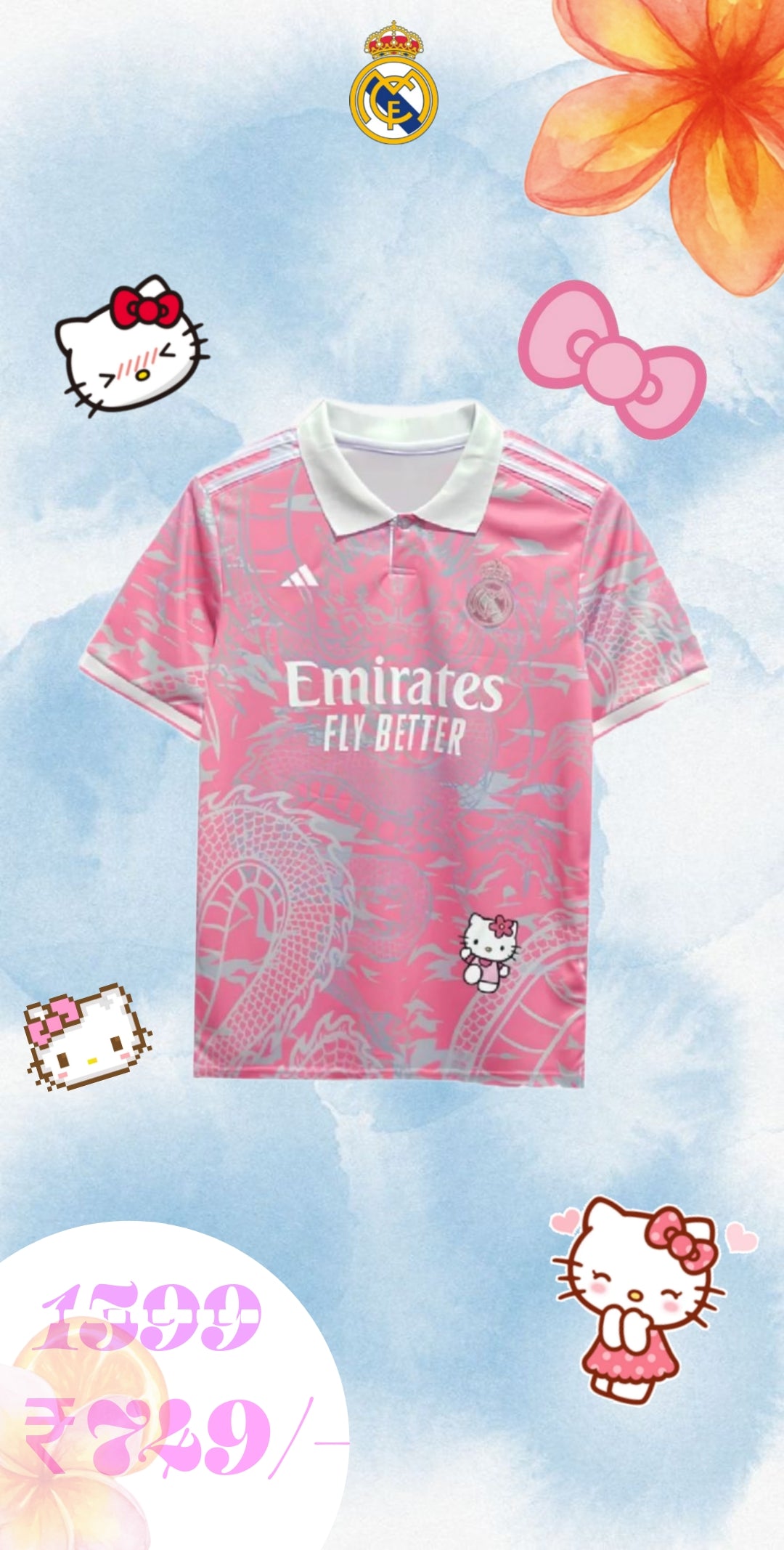 The real madrid set